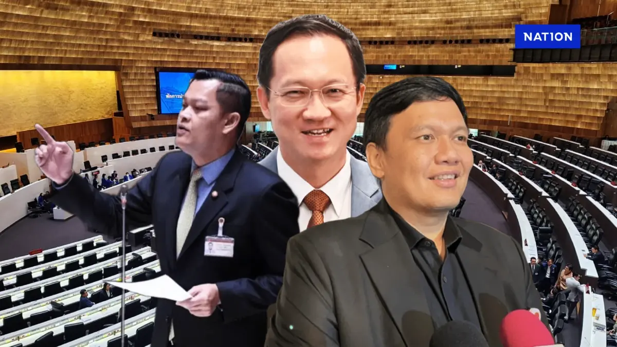 เปิดรายชื่อแคนดิเดต รอง ปธ.สภาฯ ส่อว่าง 2 เก้าอี้ ผ่าทางตันรัฐบาลปริ่มน้ำ เปิดรายชื่อแคนดิเดต รอง ปธ.สภาฯ ส่อว่าง 2 เก้าอี้ ผ่าทางตันรัฐบาลปริ่มน้ำ