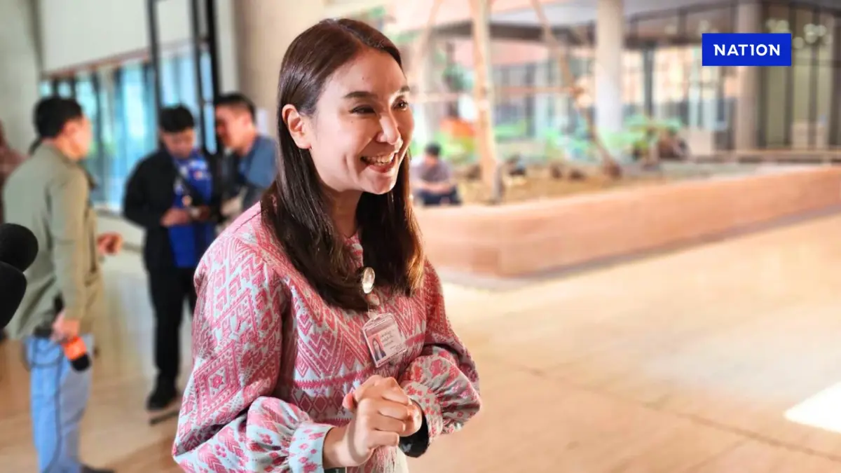 “ศิริกัญญา” แซะงานเลี้ยงพรรคร่วมฯโชว์เสียง-สุดท้ายสภาล่ม “ศิริกัญญา” แซะงานเลี้ยงพรรคร่วมฯโชว์เสียง-สุดท้ายสภาล่ม