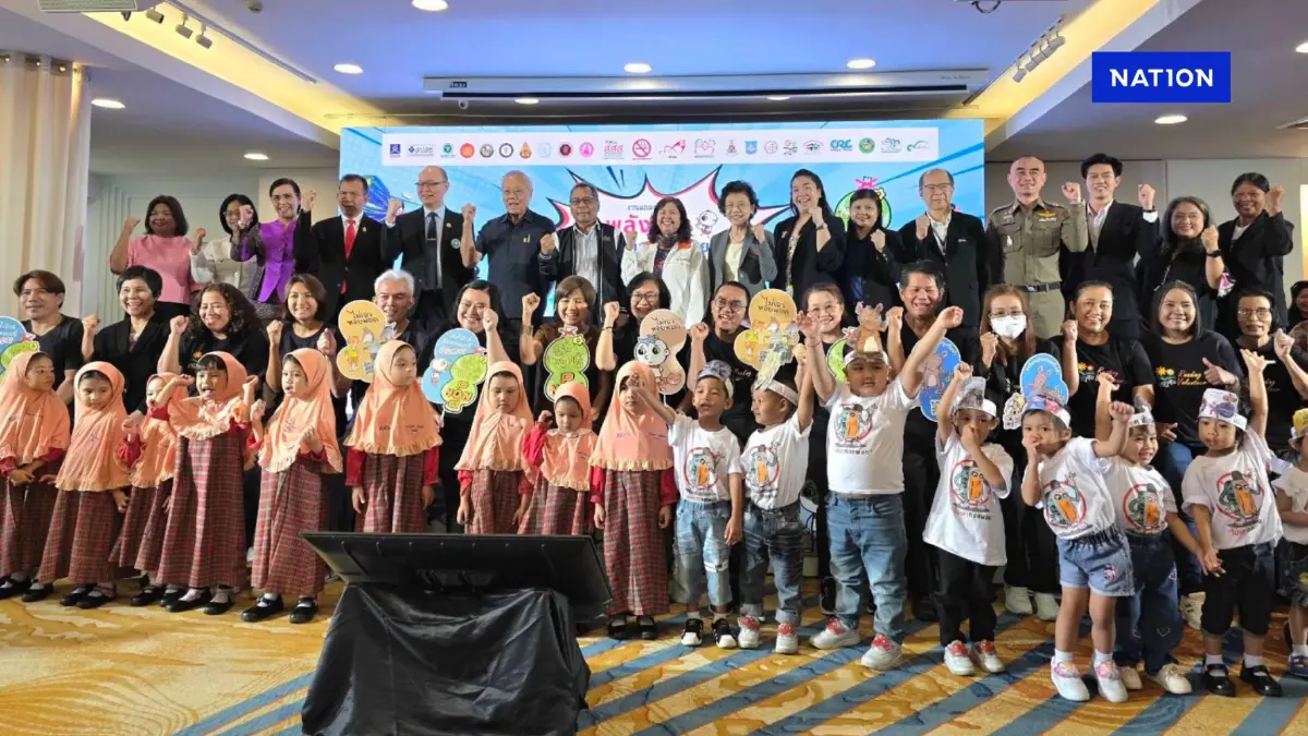 สสส.ใช้นิทานเตือนภัยบุหรี่ไฟฟ้า สร้างภูมิคุ้มกันเยาวชน สสส.ใช้นิทานเตือนภัยบุหรี่ไฟฟ้า สร้างภูมิคุ้มกันเยาวชน