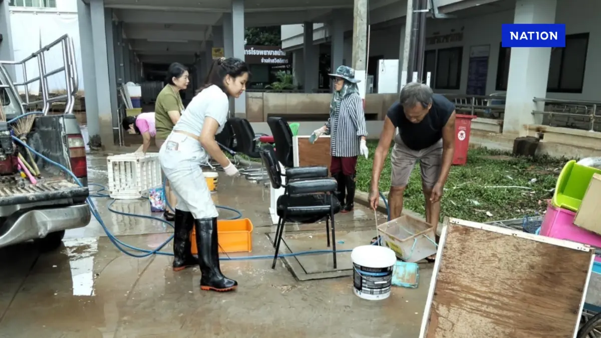 ออมสิน ช่วยไม่พัก ส่งทีมจิตอาสาฟื้นฟูน้ำท่วม จังหวัดน่าน ออมสิน ช่วยไม่พัก ส่งทีมจิตอาสาฟื้นฟูน้ำท่วม จังหวัดน่าน