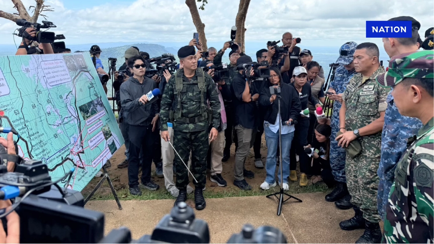 คณะ IOT ลงพื้นที่ "ผามออีแดง" จุดยุทธศาสตร์มองเห็นพื้นที่พิพาท คณะ IOT ลงพื้นที่ "ผามออีแดง" จุดยุทธศาสตร์มองเห็นพื้นที่พิพาท