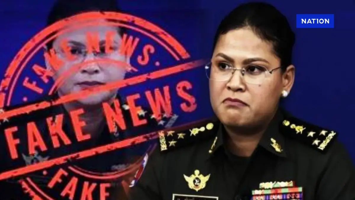 เปิด 10 ข่าวปลอม ที่ถูกแชร์มากที่สุด!  รัฐบาล เผย "ไร้เหตุปะทะตลอดคืน" ควรติดตามข่าวช่องทางที่ "น่าเชื่อถือ"