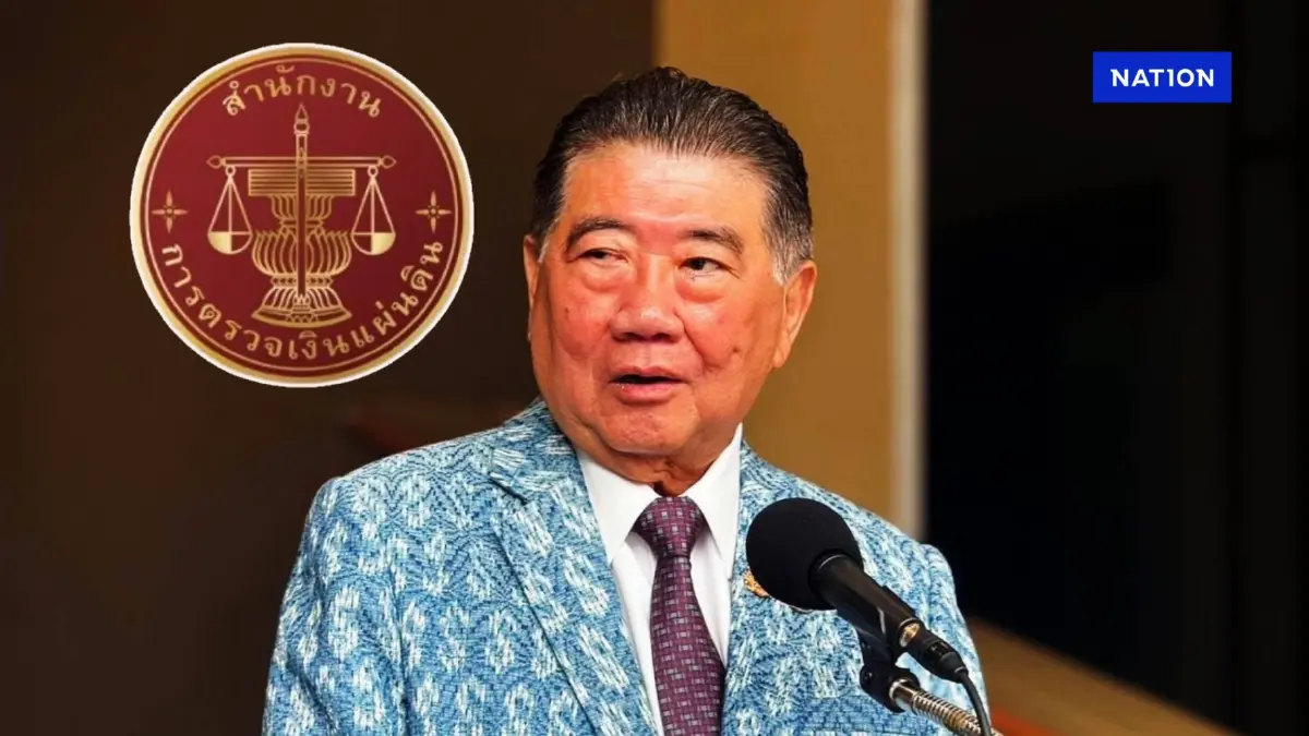 "ภูมิธรรม" ปัดให้ความเห็น "ป.ป.ช." ยก "สตง." โปร่งใส อันดับ 1 "ภูมิธรรม" ปัดให้ความเห็น "ป.ป.ช." ยก "สตง." โปร่งใส อันดับ 1