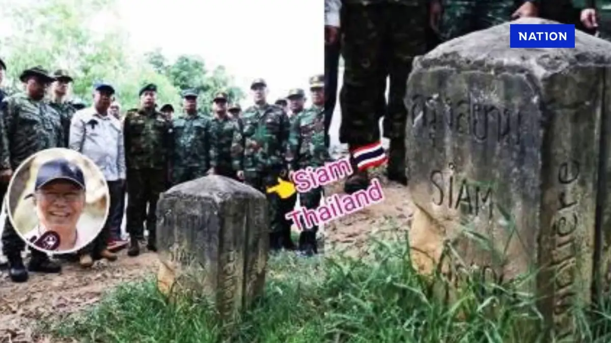 รัฐบาลตื่นหรือยัง? ต้องประท้วง ทำลายหลักเขตแดนไทยได้อย่างไร