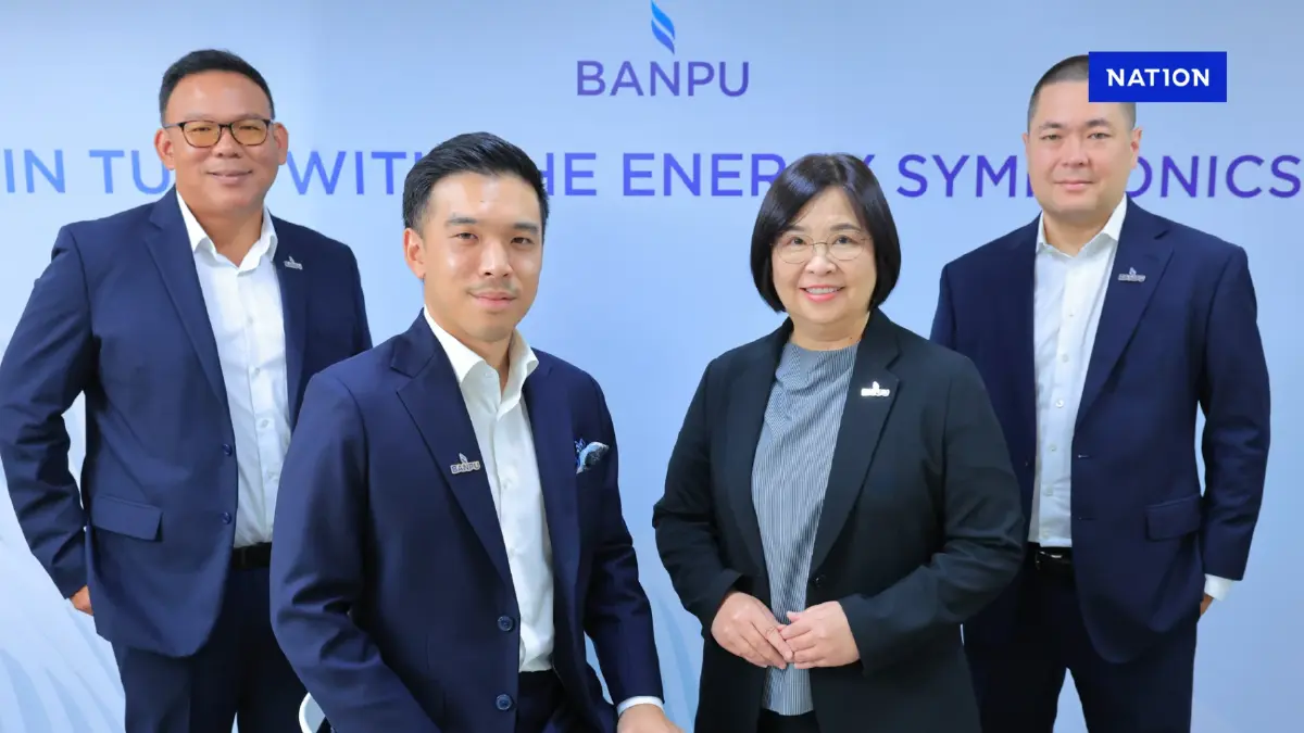 บ้านปูรุดลงทุนพลังงานแห่งอนาคต ตามกลยุทธ์ Energy Symphonics บ้านปูรุดลงทุนพลังงานแห่งอนาคต ตามกลยุทธ์ Energy Symphonics
