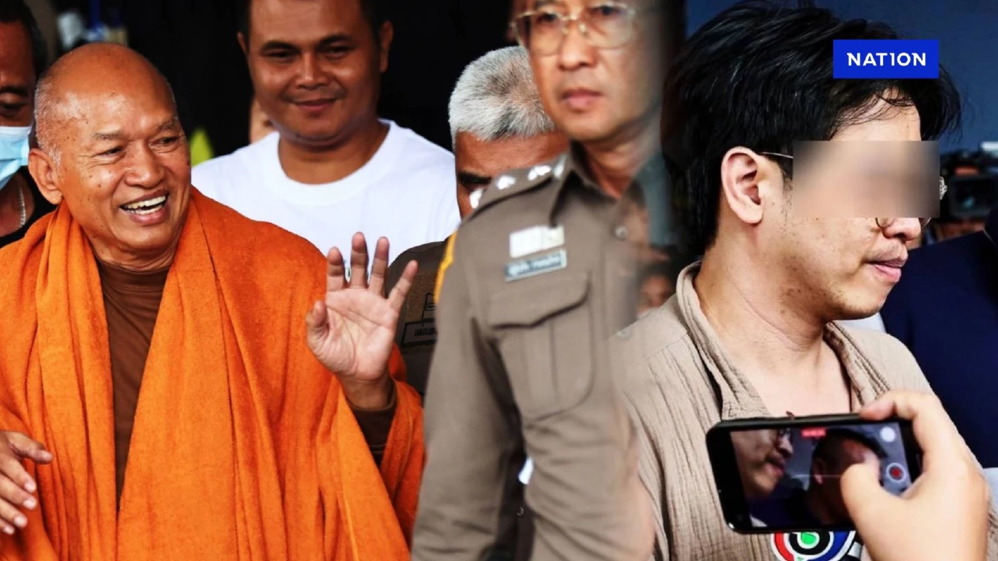 คุมตัว "ทิดจอร์จ-หมอบี" ฝากขังศาลฯ พร้อมค้านประกันตัว หวั่นหลบหนี-ยุ่งพยาน