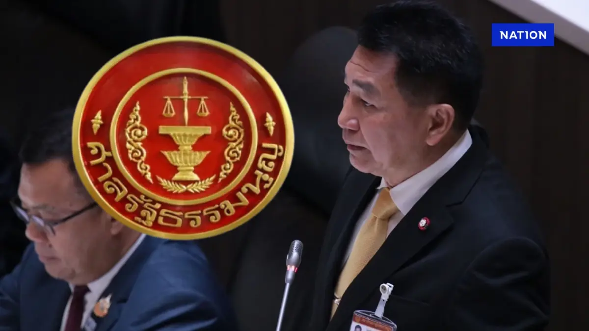 ด่วน! ศาล รธน. สั่ง “พิเชษฐ์” พ้นเก้าอี้ รองประธานสภา ปมงบฯปี 69