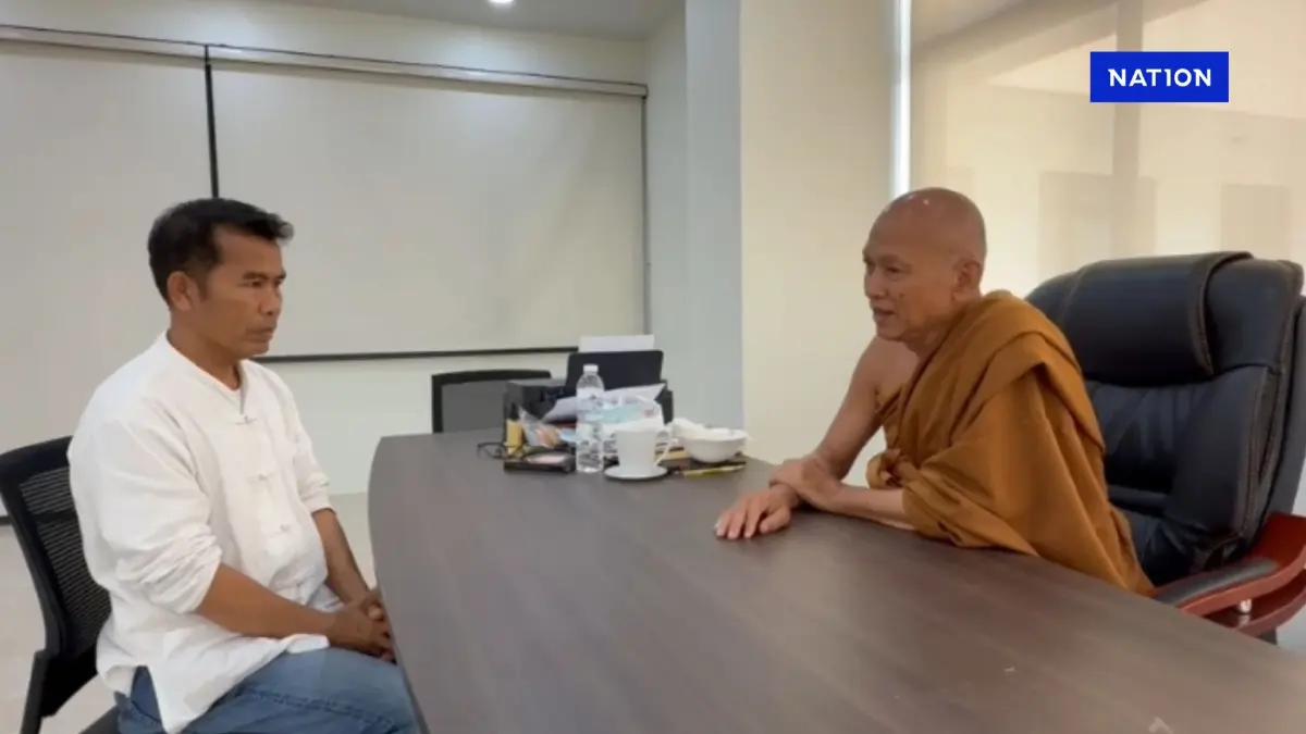 คลิปหลวงพ่ออลงกต ยังไม่ลาออก ชี้มีบุญมากเท่าไหร่ โลกนี้ยังมีมาร