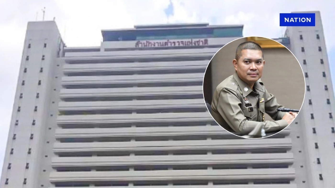 สะพัดมือมืดสกัด “รองนพศิลป์” ขึ้น ผบช. จับตาโค้งสุดท้ายใน ก.ตร.