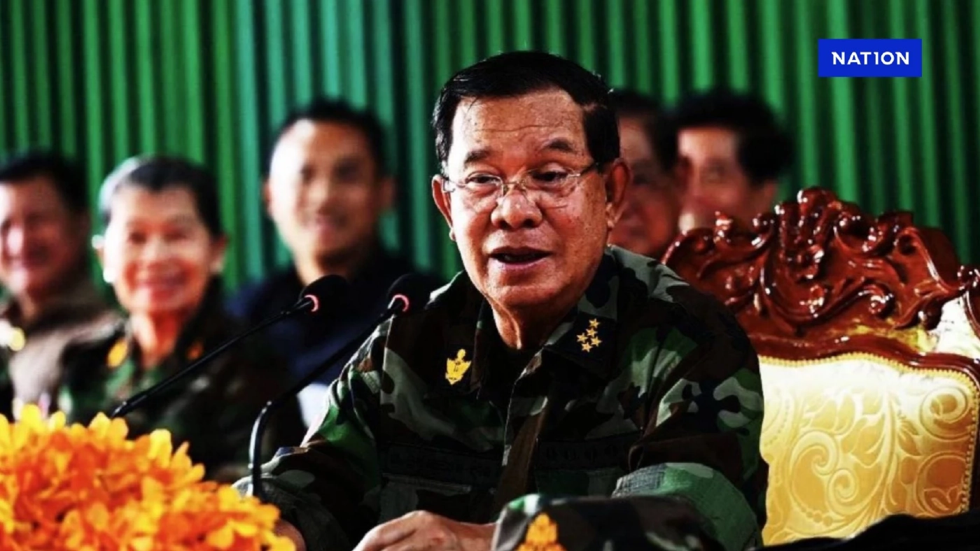 "รัฐบาลกัมพูชา" ออกกฎหมาย เพิกถอนสัญชาติคนกัมพูชา "ต่อต้านรัฐบาลและสมคบคิดกับต่างชาติ"