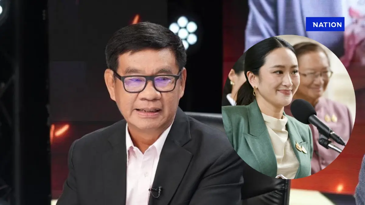 "สมชัย" ช่วยนับถอยหลัง เหลือ 16 วัน สำหรับการตัดสินใจ "นายกฯแพทองธาร"
