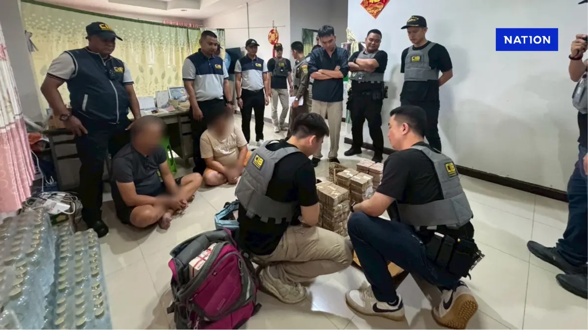 เปิดปฏิบัติการ  “SKYFALL” ทลายแก๊งฟอกเงินข้ามชาติผ่าน Huione Pay ยึด 46 ล้านบาท