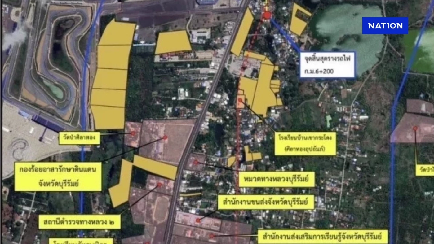 ดีเอสไอ ขุดเจอนิติกรรมอำพราง ที่ดินเขากระโดง ลูกยกให้พ่อ