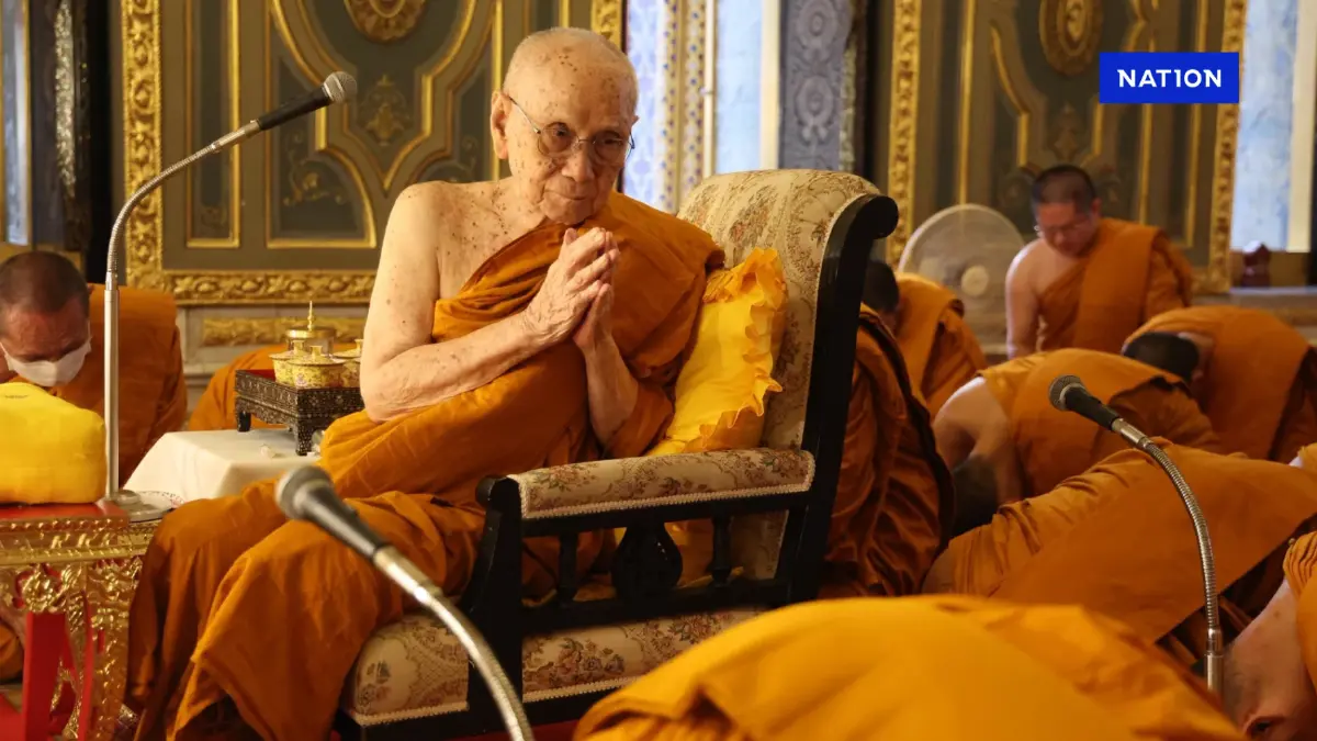 สมเด็จพระสังฆราชเสด็จไปประทับ ณ โรงพยาบาลศิริราช สมเด็จพระสังฆราชเสด็จไปประทับ ณ โรงพยาบาลศิริราช