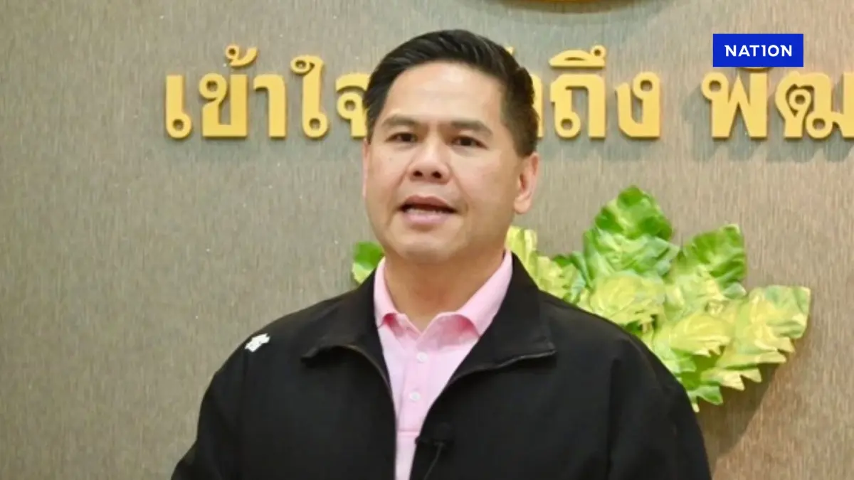 พม.รับ นร.วัย 13 ปี พร้อมมารดาคุ้มครองตามอนุสัญญาสิทธิเด็ก พม.รับ นร.วัย 13 ปี พร้อมมารดาคุ้มครองตามอนุสัญญาสิทธิเด็ก