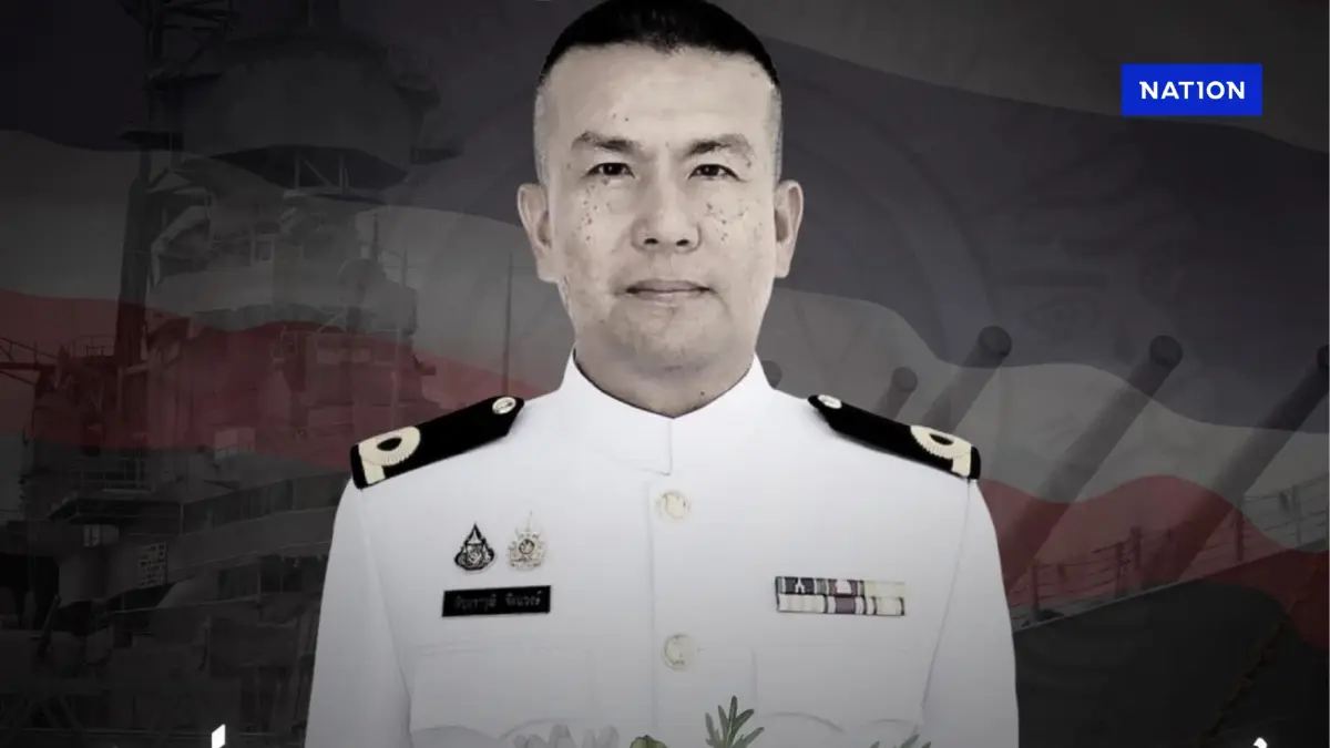 ปูนบำเหน็จ ว่าที่เรือตรี ภัชทราวุฒิ เสียชีวิตขณะปฏิบัติหน้าที่ ปูนบำเหน็จ ว่าที่เรือตรี ภัชทราวุฒิ เสียชีวิตขณะปฏิบัติหน้าที่