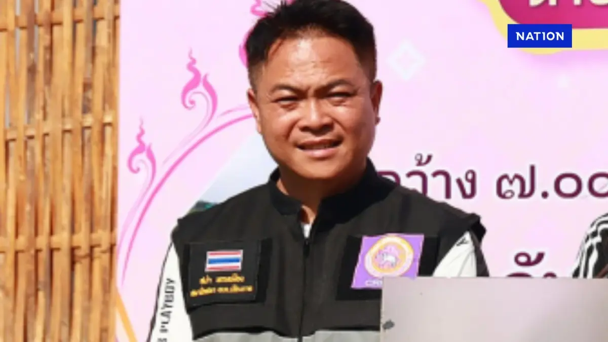 เพื่อไทยส่ง “สง่า พรมเมือง” สู้ศึกเลือกตั้งซ่อม ส.ส.เชียงราย เขต 7 เพื่อไทยส่ง “สง่า พรมเมือง” สู้ศึกเลือกตั้งซ่อม ส.ส.เชียงราย เขต 7