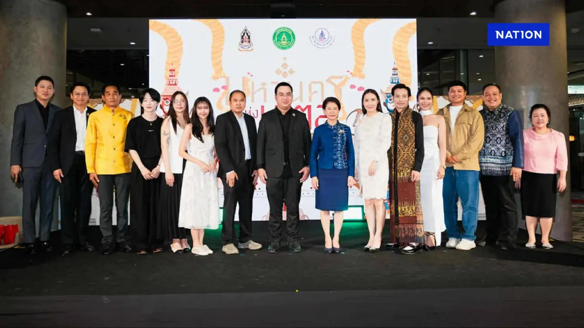 “มหานครแห่งมูเตลู” 6 เส้นทางสายมู โดยสภาวัฒนธรรมกรุงเทพมหานคร