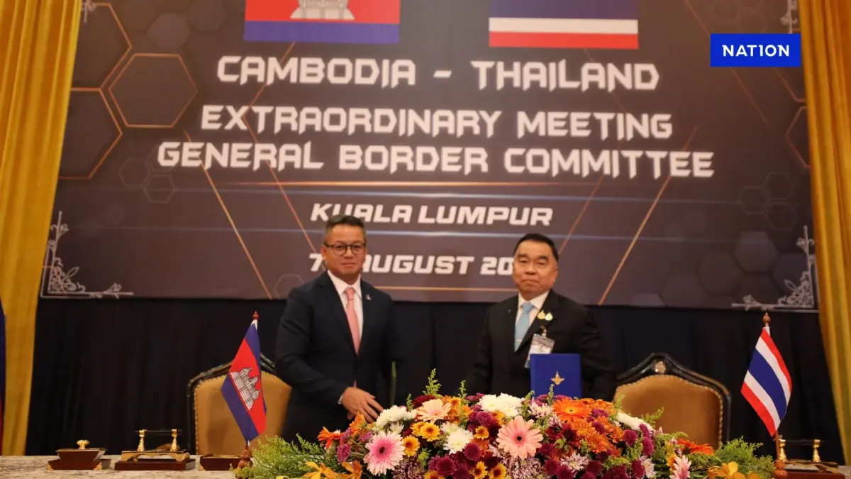 เปิดบันทึกข้อสรุป 13 ข้อตกลงหยุดยิง วงประชุม GBC ไทย-กัมพูชา เปิดบันทึกข้อสรุป 13 ข้อตกลงหยุดยิง วงประชุม GBC ไทย-กัมพูชา