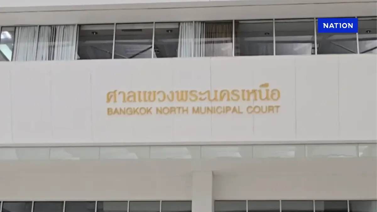 ศาล สั่งจำคุก “มารี เบรินเนอร์” 2 เดือน รอลงอาญา 2 ปี คดีเมาเเล้วขับ
