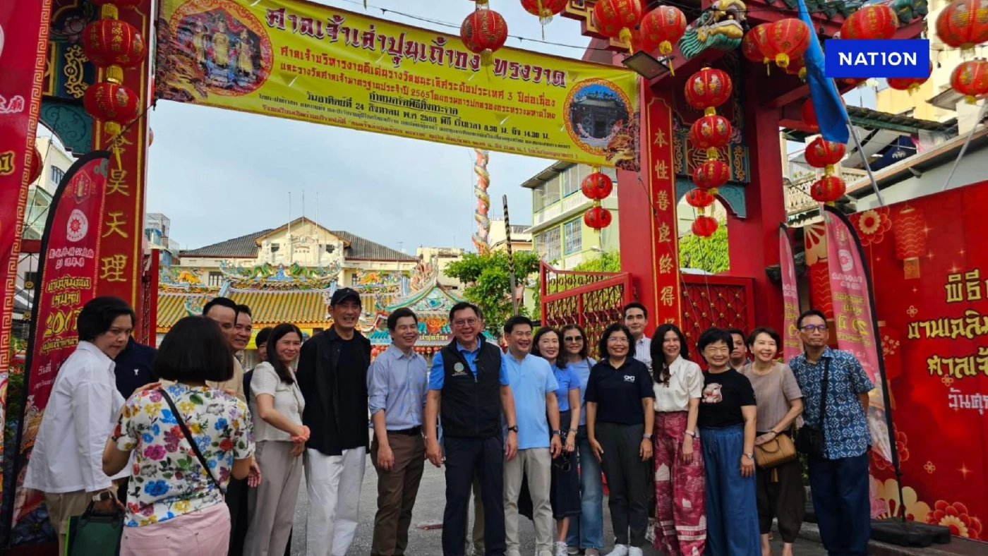 จตุพร” รมว.พาณิชย์ ลงพื้นที่ถนนทรงวาด ชวนสายชิม สายชิลล์ เช็กอิน