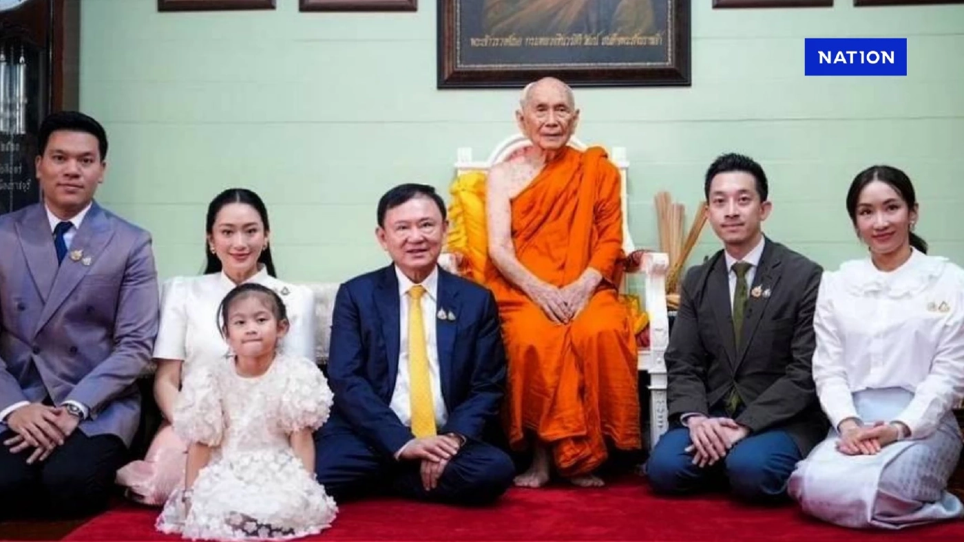 ครอบครัวชินวัตร เข้าเฝ้าสมเด็จพระสังฆราช วันเกิดแพทองธาร 39 ปี