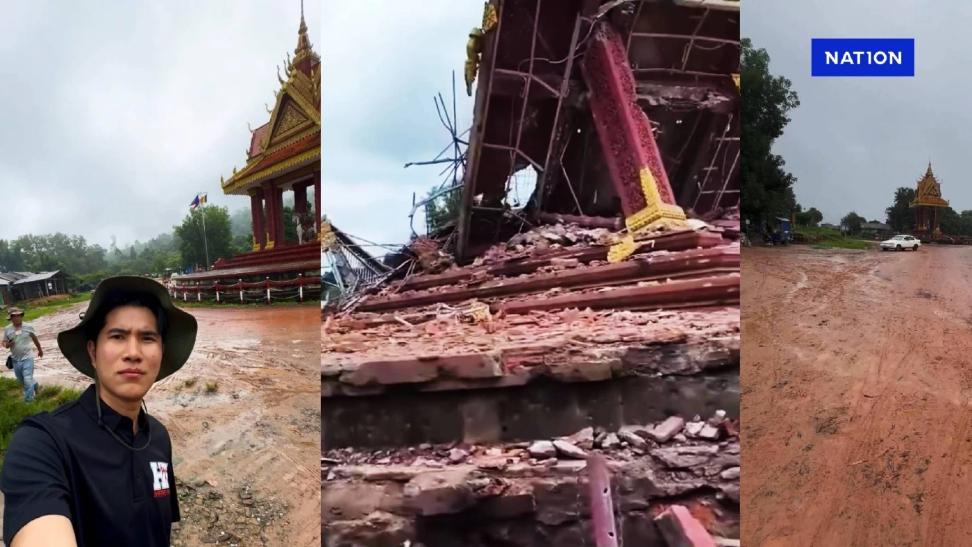 เสียงจากคนพื้นที่ "กลัวว่าเราเสีย ช่องอานม้า" หวั่นซ้ำรอยปราสาทตาควาย เสียงจากคนพื้นที่ "กลัวว่าเราเสีย ช่องอานม้า" หวั่นซ้ำรอยปราสาทตาควาย