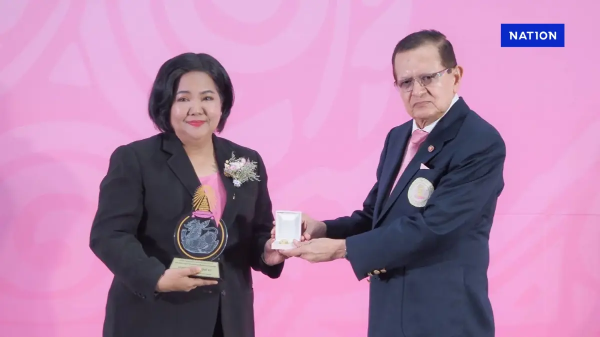 ยินดี ผู้ว่าการ กปน. รับรางวัลนิสิตเก่าดีเด่น รัฐศาสตร์ จุฬาฯ ประจำปี 2568 ยินดี ผู้ว่าการ กปน. รับรางวัลนิสิตเก่าดีเด่น รัฐศาสตร์ จุฬาฯ ประจำปี 2568