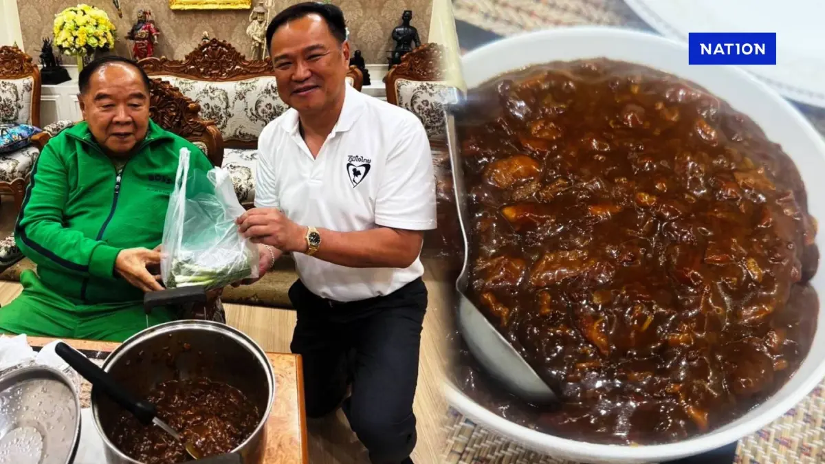 อร่อยจนต้องยกนิ้ว! "บิ๊กป้อม" โชว์บทเชฟจัด "ข้าวหน้าไก่" สูตรเด็ดอร่อยเหาะ เลี้ยง "เสี่ยหนู" อร่อยจนต้องยกนิ้ว! "บิ๊กป้อม" โชว์บทเชฟจัด "ข้าวหน้าไก่" สูตรเด็ดอร่อยเหาะ เลี้ยง "เสี่ยหนู"