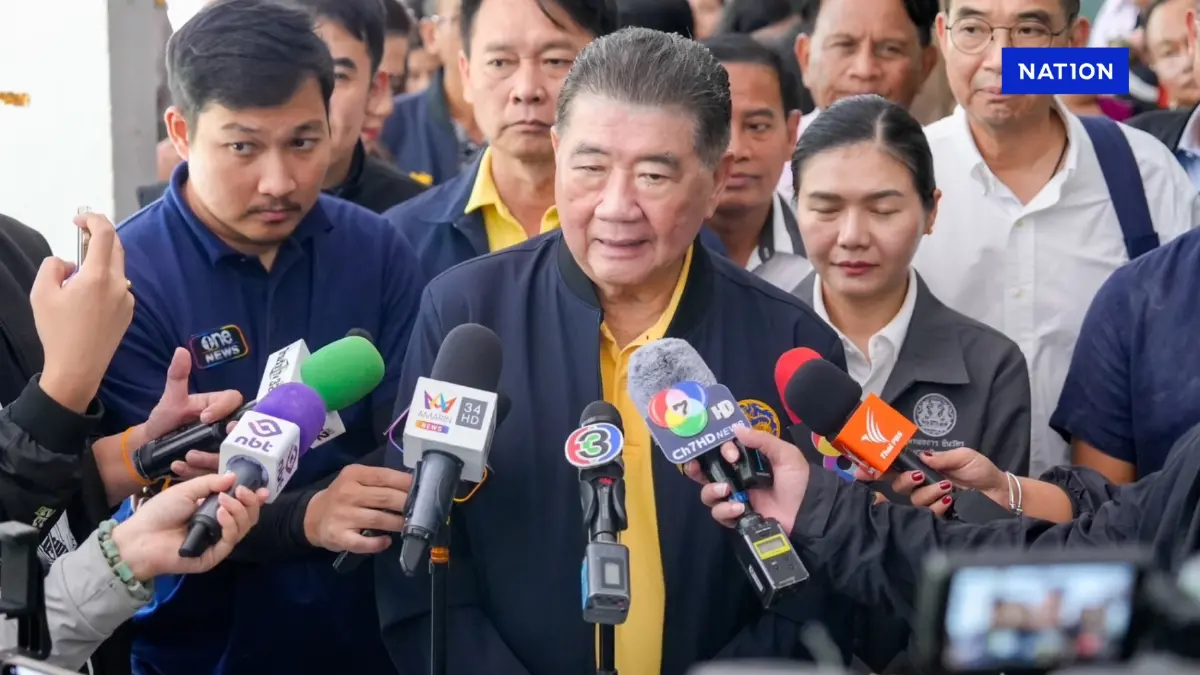 “ภูมิธรรม” เสียใจ 3 ทหาร เหยียบทุ่นสังหาร เชื่อไม่บานปลายปะทะรอบ 2 “ภูมิธรรม” เสียใจ 3 ทหาร เหยียบทุ่นสังหาร เชื่อไม่บานปลายปะทะรอบ 2