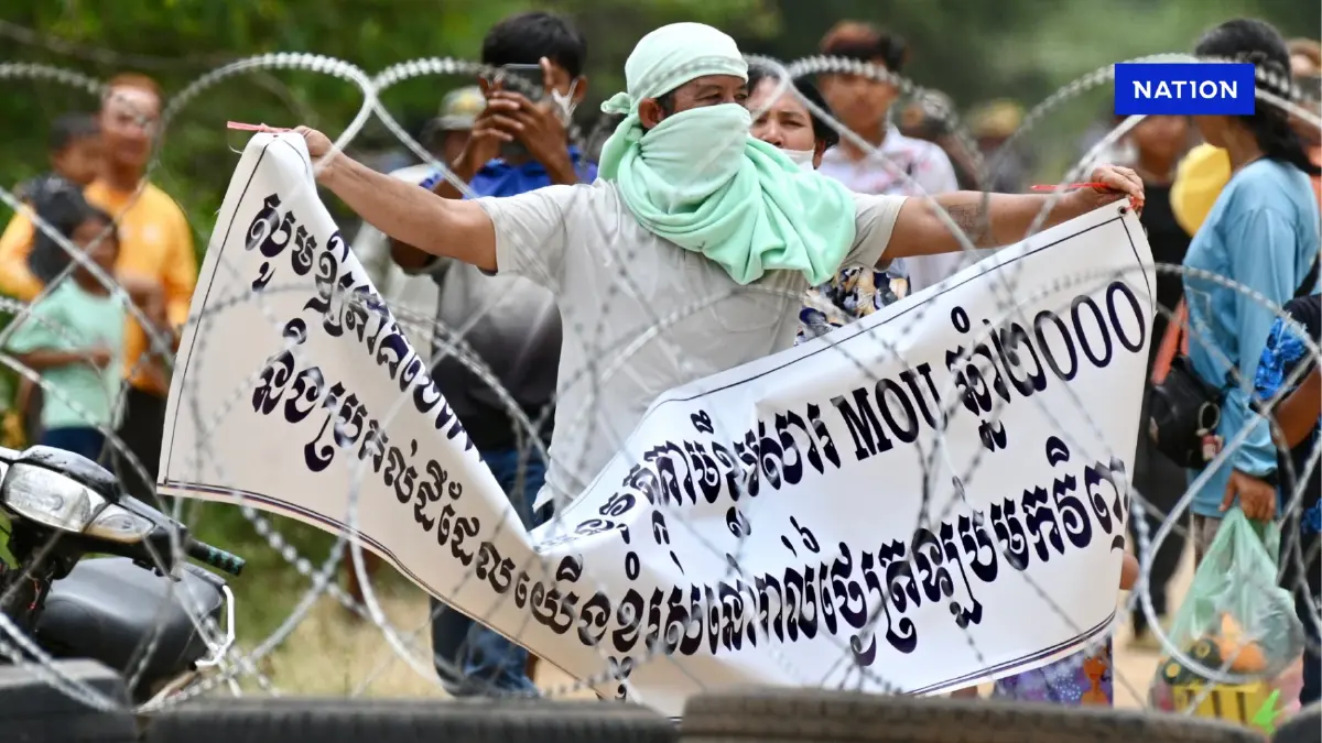 “โล่มนุษย์นำทหาร” โมเดลหนองจาน “สงครามเบ็ดเสร็จ”