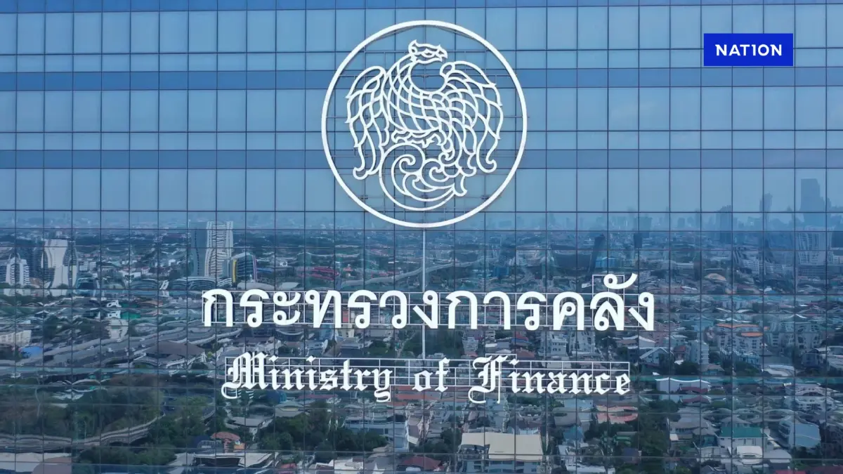 คลังเพิ่มคาดการณ์จีดีพีปี 68 โต 2.2% รับแรงหนุน 3 ปัจจัยหลัก คลังเพิ่มคาดการณ์จีดีพีปี 68 โต 2.2% รับแรงหนุน 3 ปัจจัยหลัก