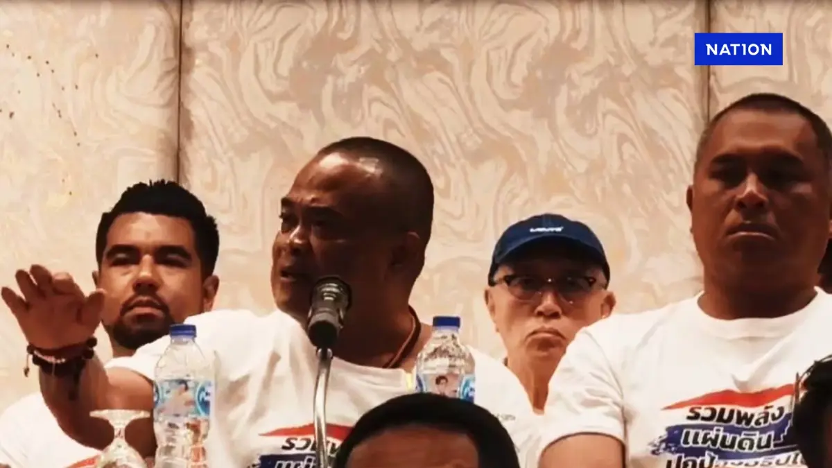มาตามนัด! "คณะรวมพลังฯ" นัดชุมนุมใหญ่พรุ่งนี้ ที่อนุสาวรีย์ชัยฯ
