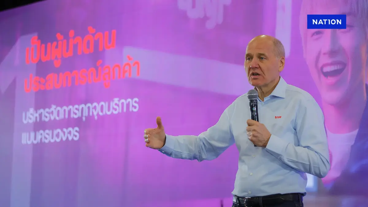 True แต่งตั้ง "Chief Data and AI Officer" คนแรก สะท้อนยุทธศาสตร์ AI-First Company