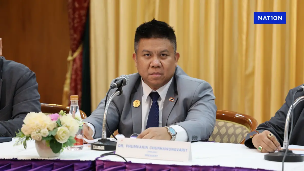 สงครามจบยัง? "เมียนมา" รับเจ้าภาพจัดแข่งเพาะกายอาเซียน ปีหน้า สงครามจบยัง? "เมียนมา" รับเจ้าภาพจัดแข่งเพาะกายอาเซียน ปีหน้า