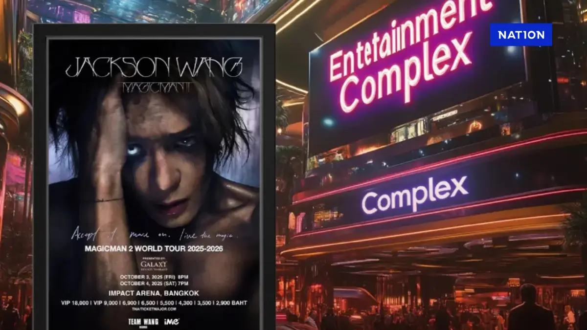 Jackson Wang “MAGICMAN 2” ปรากฏการณ์บันเทิงระดับโลกในไทย-มาเก๊า