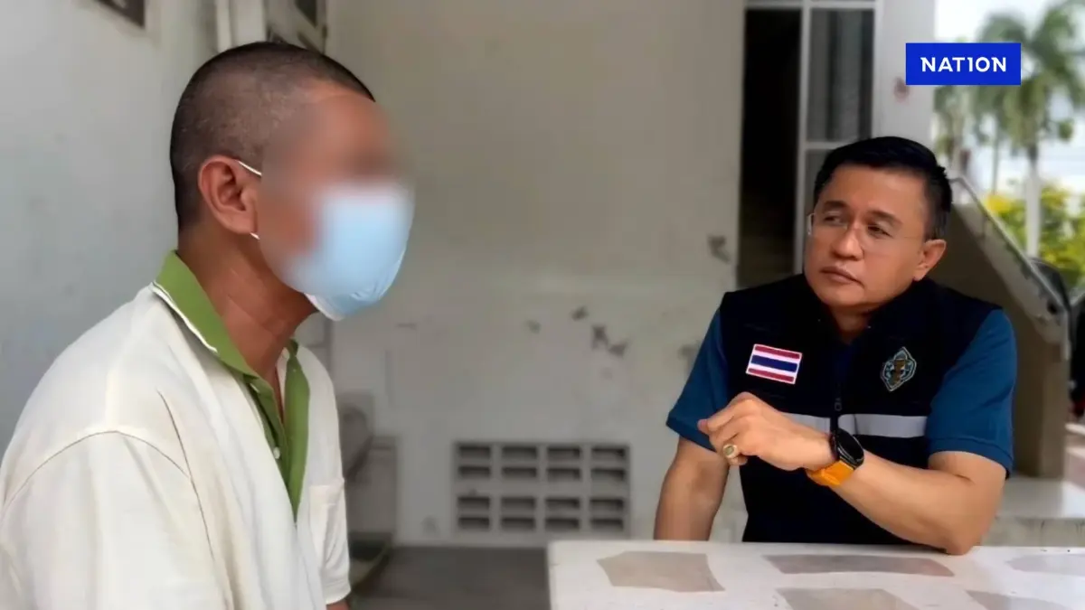 รองเลขาฯกกต. เข้าพบ ผกก. คัดค้านการประกันตัว อดีตหัวหน้าพรรคดัง รองเลขาฯกกต. เข้าพบ ผกก. คัดค้านการประกันตัว อดีตหัวหน้าพรรคดัง