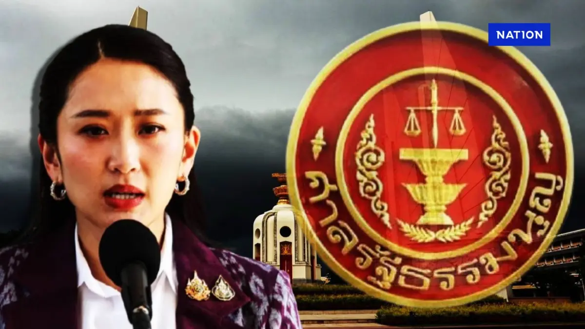“แพทองธาร” ยังคงเก็บตัวเงียบ ก่อนศาลรัฐธรรมนูญ นัดไต่สวน 21 ส.ค.นี้ ปม "คลิปเสียงฮุนเซน” “แพทองธาร” ยังคงเก็บตัวเงียบ ก่อนศาลรัฐธรรมนูญ นัดไต่สวน 21 ส.ค.นี้ ปม "คลิปเสียงฮุนเซน”