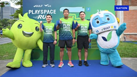 GULF จับมือ AIS จัดกิจกรรม “GULF x AIS Playspace Run” GULF จับมือ AIS จัดกิจกรรม “GULF x AIS Playspace Run”