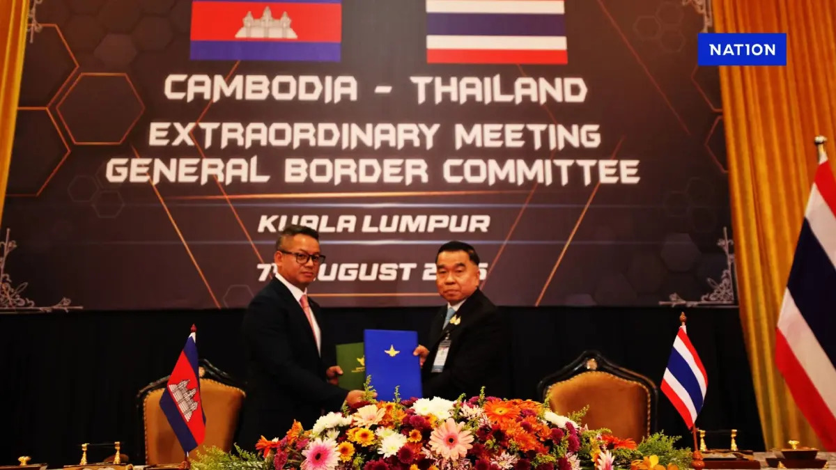 "GBC ไทย-กัมพูชา" เห็นพ้องข้อตกลงหยุดยิง 13 ข้อระหว่างกัน "GBC ไทย-กัมพูชา" เห็นพ้องข้อตกลงหยุดยิง 13 ข้อระหว่างกัน