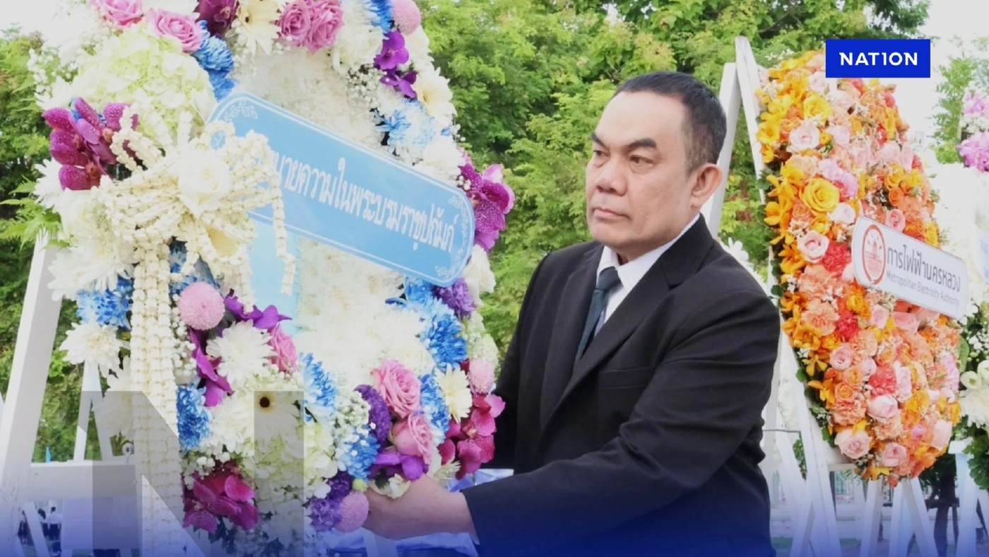 นายกสภาทนายความนําคณะวางพวงมาลา สักการะพระบิดากฎหมายไทย นายกสภาทนายความนําคณะวางพวงมาลา สักการะพระบิดากฎหมายไทย