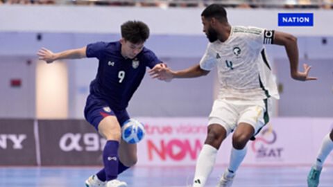 ฟุตซอลทีมชาติไทยเฉือนซาอุฯ สุดมันส์ 3-2 ป้องกันแชมป์คอนติเนนตัล 2025