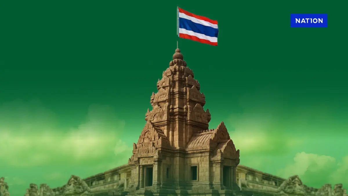 ธ.ก.ส. ยกหนี้เงินต้น - ดอกเบี้ย ให้ครอบครัวทหาร - ตชด. เสียชีวิต ธ.ก.ส. ยกหนี้เงินต้น - ดอกเบี้ย ให้ครอบครัวทหาร - ตชด. เสียชีวิต