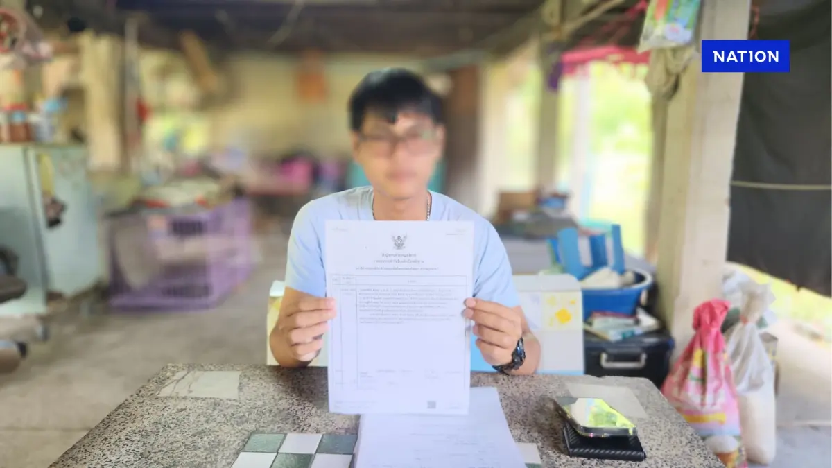 ลูกชาย “อลงกต” แจ้งความแล้ว พร้อมเปิดเผยเรื่องที่ทำให้เอะใจ ลูกชาย “อลงกต” แจ้งความแล้ว พร้อมเปิดเผยเรื่องที่ทำให้เอะใจ