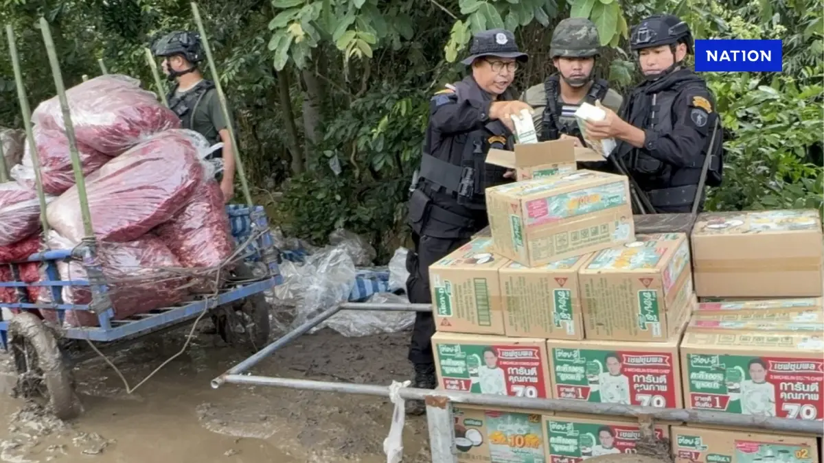 จับตา! ชายแดนกัมพูชาลอบส่งออกสินค้าอุปโภค-บริโภค สะท้อนวิกฤต