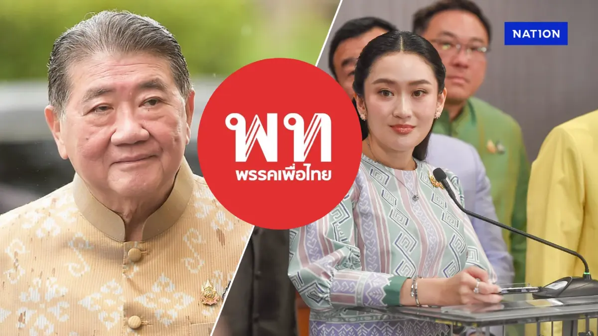 ส่องปฏิทินการเมือง "สิงหา-กันยา" ห้วงเวลาลุ้นระทึก จุดเปลี่ยนการเมือง