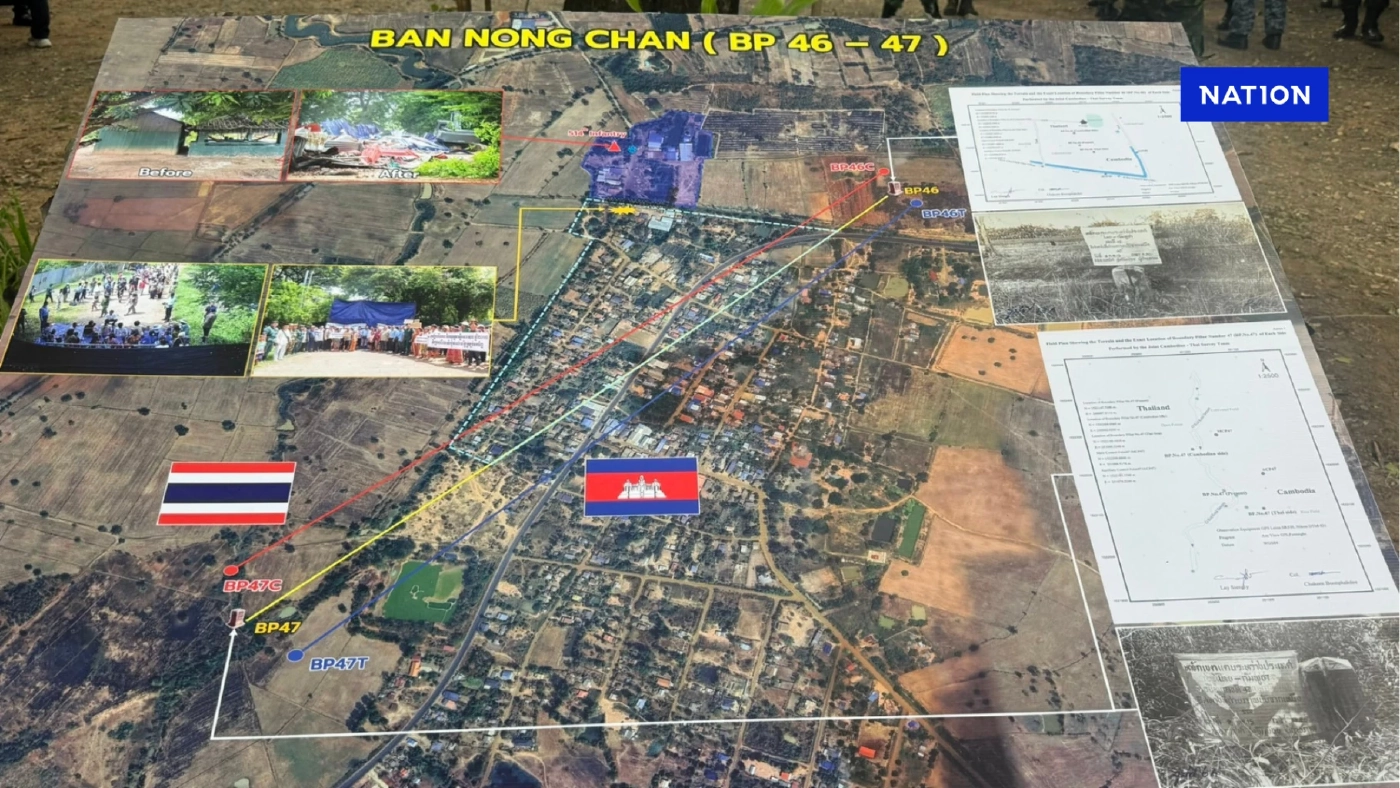 ย้ำชัด “บ้านหนองจาน” เป็นพื้นที่ของไทย! กัมพูชา ละเมิด MOU43 ย้ำชัด “บ้านหนองจาน” เป็นพื้นที่ของไทย! กัมพูชา ละเมิด MOU43