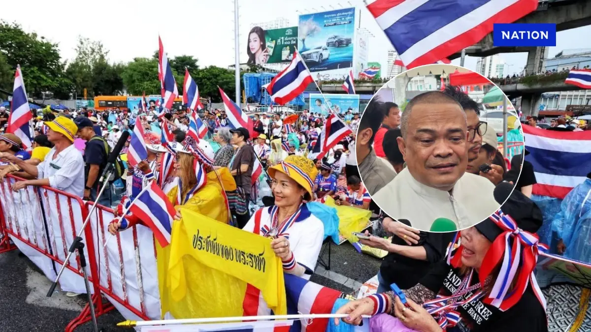 กลุ่มรวมพลังแผ่นดินฯ เตรียมชุมนุมใหญ่ หากได้นายกฯเพื่อไทย กลุ่มรวมพลังแผ่นดินฯ เตรียมชุมนุมใหญ่ หากได้นายกฯเพื่อไทย