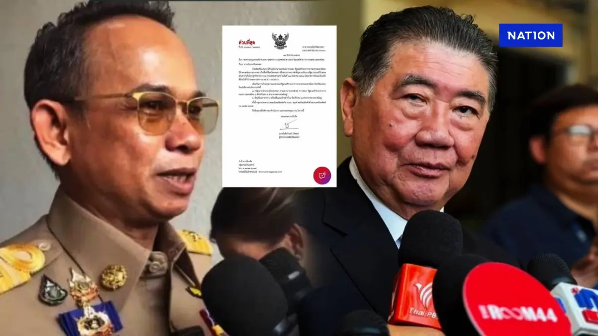 “ภูมิธรรม” สั่ง ปลัดมท. จี้ผู้ว่าฯสงขลา ปมเอกสารหลุด สั่งนายอำเภอ ต้อนรับ “เดชอิศม์” “ภูมิธรรม” สั่ง ปลัดมท. จี้ผู้ว่าฯสงขลา ปมเอกสารหลุด สั่งนายอำเภอ ต้อนรับ “เดชอิศม์”