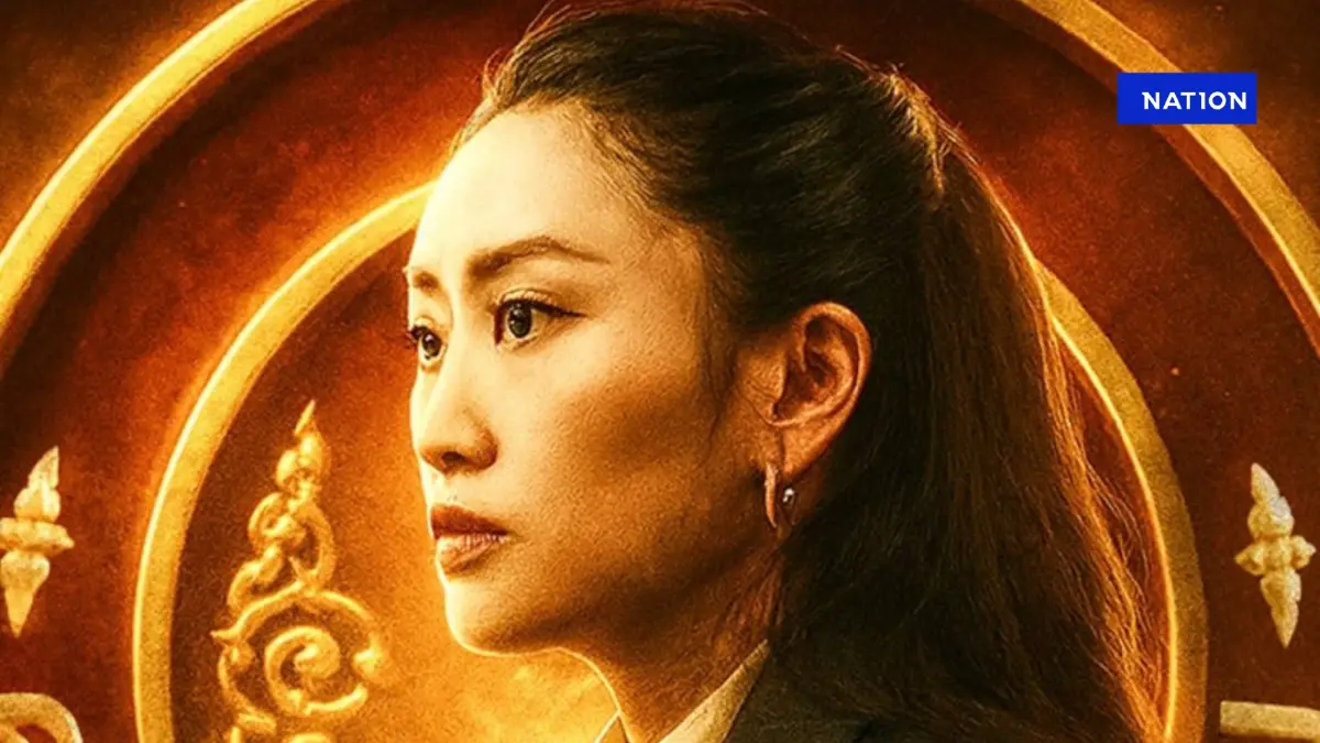 ชมสด! "ศาลรัฐธรรมนูญ" อ่านคำวินิจฉัย"คดีคลิปเสียง" นายกฯ ผิดจริยธรรมร้ายแรงหรือไม่